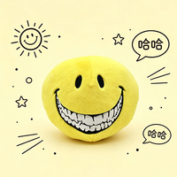 Boneka Bola Bulu Lembut Bulat Kuning Wajah Tersenyum Jahat Isi Kapas PP Boneka Bulu Bulat Lembut Custom Logo Batch Kedua
