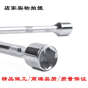 ประแจปากตาย 19 มม. เครื่องมือซ่อมยางเสริมแรง เหล็กโครเมียมวาเนเดียม - Product Image 5
