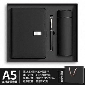 Juego de Cuadernos Premium A3 A4 A5 2025 con Cubierta de Cuero PU, Bolígrafo y Taza, Logotipo Personalizado, Regalo Empresarial - Product Image 6