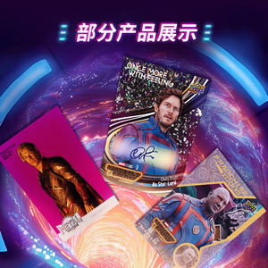 2024 UD Guardians of the Galaxy Collection กล่องปริศนาสำหรับงานอดิเรกของมาร์เวลลายดาวการ์ดสำหรับงานอดิเรกในร่มเกมกระดาน - Product Image 2