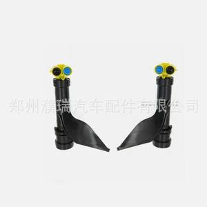 Boquilla de Lavado de Faros para Hyundai Genesis G80 98671B1000 98672B1000, Inyectores Mecánicos de Plástico - Product Image 3