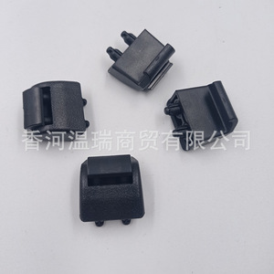 Hyundai Santa Fe IX45 Sunshade <b>Hook</b> Clips 839122W000 PVC <b>Car</b> Window Buckle Fasteners - Product Image 1