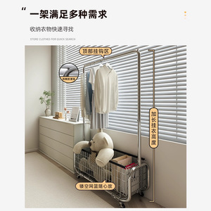 Floor Standing Coat <b>Rack</b> Chrome Iron Rectangular Multifunction Clothing Organizer For Bedroom Storage Basket With Wheels - Product Image 4