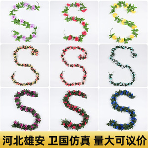 Guirlandes de roses artificielles 45 têtes, fleurs en soie faites à la main, décoration pour la Saint-Valentin - Product Image 5