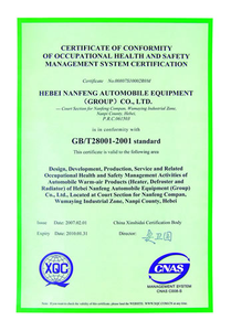 Edelstahl Schwerlast-Lenkrolle - Industrielle Ausrüstung Rollführung - Product Image 5