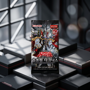 Yu-Gi-Oh TCG Supremed Darkness SUDA Paper Booster Box 30 Packs Korean Sealed Anime Trading Cards Konami Collectible Wholesale - Product Image 3