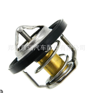 Termostato automotriz 25500-02550 para Hyundai Kia, pieza de repuesto para el sistema de refrigeración del motor - Product Image 5