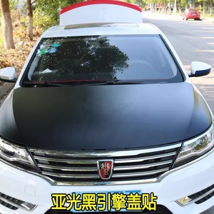 Adesivo in Fibra di Carbonio 5D Tridimensionale ad Alta Lucentezza per Carrozzeria, Tetto, Griglia, Spoiler Posteriore, Pellicola per Cambio Colore Interni e <span class=keywords><strong>R</strong></span> - Product Image 4