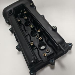 Motorkleppen Cilinderkopafdekplaten 22410-2b000, 224102b000 En 224102b000 Zijn Geschikt Voor Koreaanse Auto-Onderdelen - Product Image 1