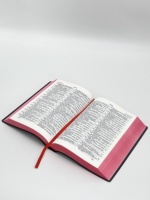 Biblia BAIBELE de la Sociedad de Zambia, Encuadernada Cosida, Impresión Digital, Tapa Blanda, Papel Offset y Estampado en Caliente