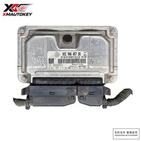 Unidad de Control del Motor ECU 03C906057DR/0261S07315 BS ME7.5.20 para Volkswagen Lavida CLRA, Módulo de Computadora del Motor