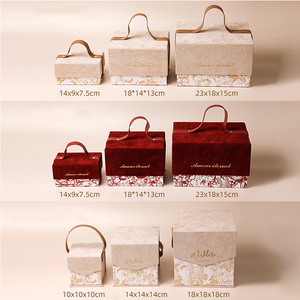 Boîte cadeau haut de gamme, emballage pour cadeaux de mariage, velours beige et rouge, 14x9x7,5cm, 18x14x13cm, 23x18x15cm - Product Image 1
