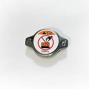 散热器盖 16401-36020 1640136020 适用于丰田 - Product Image 1