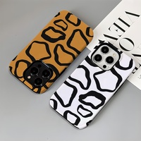 Coque de protection 2-en-1 pour Samsung S26 Ultra, motif zèbre par transfert thermique, compatible Huawei Mate60 Pro+