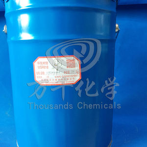 Phoenix 618/E51อีพ็อกซี่เรซิ่นสำหรับการหล่อและเครื่องมือและวิศวกรรมโยธา - Product Image 3