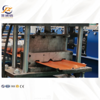 Machine de formage de tôles à joint debout portable de haute précision avec moteur SIENEMS, découpe hydraulique automatique et contrôle PLC