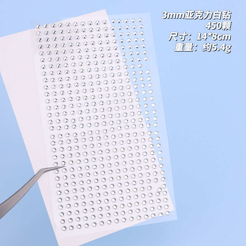 Perceuse 3mm (450 pièces)