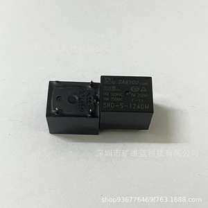Relais Sanyou SRD-S-124DM 24V 10A 4 broches normalement ouvert pour cuiseurs à riz - Product Image 1