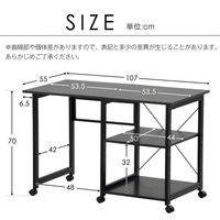 Table de bureau multifonction en bois avec étagère à 2 niveaux, table pliante moderne pour ordinateur, bureau d'ordinateur pour salon