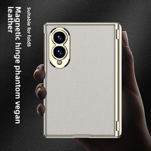 Protection de charnière, film de protection intégré pour hommes et femmes, étui de protection pliable tout compris, adapté à l'étui de téléphone ZFold8 - Product Image 4