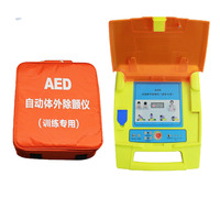Défibrillateur externe automatisé portable pour équipement médical extérieur