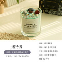 Bougies d'aromathérapie en cire de soja en gros, haut de gamme, faites à la main, avec pierres de cristal, modernes, pour fêtes, anniversaires, y compris la Saint-Valentin