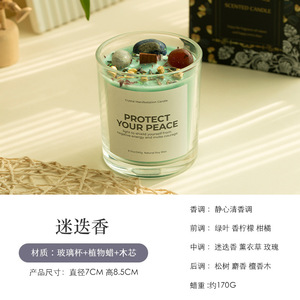 Bougies d'aromathérapie en cire de soja en gros, haut de gamme, faites à la main, avec pierres de cristal, modernes, pour fêtes, anniversaires, y compris la Saint-Valentin - Product Image 5