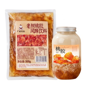 500g kẹo cao su đào cây già ngay lập tức sẵn sàng để sử dụng các thành phần trà bong bóng cho món tráng miệng hoặc đồ uống trà bong bóng - Product Image 2