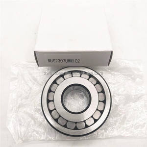 Bantalan rol silinder MU1306UM Harga bagus MU1306UM - Product Image 6