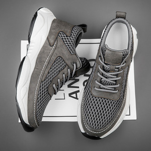 Men's Sporty Sneakers Breathable Lightweight Genuine Leather <b>Height</b> <b>Increase</b> <b>Insoles</b> 6cm Adjustable Lifts Mesh Lining Autumn - Product Image 3