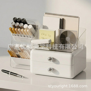 Desktop Storage Box Drawer Style Stationery Organizer Multi Layer <b>White</b> Rectangle Desk Organizer With Slanted <b>Pen</b> Holder - Product Image 1