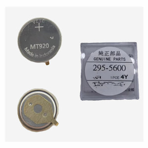 PengYing IC nouveau et Original 295-5100 owy MT621 - Product Image 1