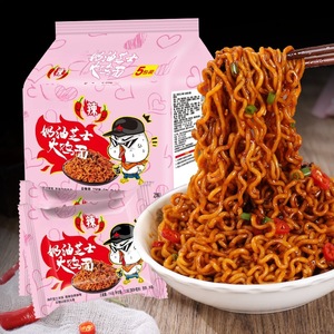 Fideos Instantáneos Coreanos Fritos Picantes y Sabrosos Más Vendidos de Fábrica, <span class=keywords><strong>Ramen</strong></span> con Sabor a Pavo, Harina de Trigo para la Hora de Merienda - Product Image 4