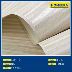 Rotolo di carta da parati Non tessuta di Design damascato floreale moderno 053x10m PVC Beige per casa soggiorno camera da letto cucina Hotel decorazione palestra - Product Image 1