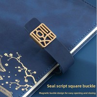 Coffret Cadeau Carnet en Similicuir Style Chinois avec Design Tendance Nationale, Bloc-Notes de Bureau Personnalisé dans une Boîte Cadeau