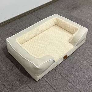 Yumuşak Rahat Çevre Dostu Kışlık Modern Düz XL Evcil Hayvan Yatakları Köpek Yatağı Kedi Yatağı İç Mekan Uyku Minderi Ev Evcil Hayvanları İçin - Product Image 4