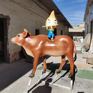 Figura de Animal, Escultura de Resina, Estilo de Dibujos Animados, para Montar en el Suelo Exterior, Hecha a Mano, Artística, Paquete Individual - Product Image 1