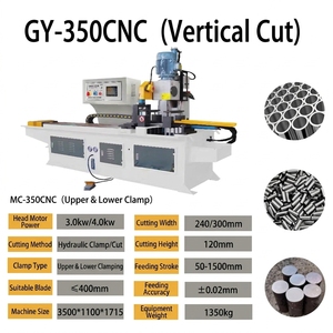 เครื่องตัดท่อซีเอ็นซี MC-350CNC เครื่องเลื่อยวงเดือนอัตโนมัติเต็มรูปแบบสำหรับท่อทองแดงและอะลูมิเนียมแบบไม่มีครีบคม - Product Image 2