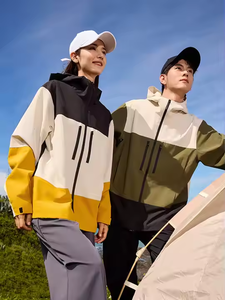 Giacca da <span class=keywords><strong>uomo</strong></span> invernale marrone da donna tuta da alpinismo calda impermeabile impermeabile da esterno XS tuta da neve in tinta unita - Product Image 4