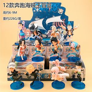 Caja Sorpresa de Figuras de Acción de <span class=keywords><strong>Anime</strong></span> Japonés One Piece, Set de Luffy, Zoro, Chopper, Sanji, Juguetes de PVC, Regalo para Niños - Product Image 4