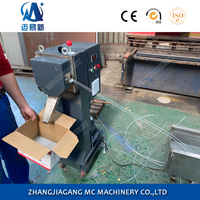 Ligne de machine d'extrusion de granulation de plastique SJ30 pour PP PE PET ABS 5-10 kg/h