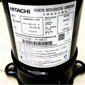 คอมเพรสเซอร์ทำความเย็นอินเวอร์เตอร์ฮิตาชิ รุ่น CA65KHDG D1K2 R410A 6820W ระบบทำความเย็นและความร้อน - Product Image 1