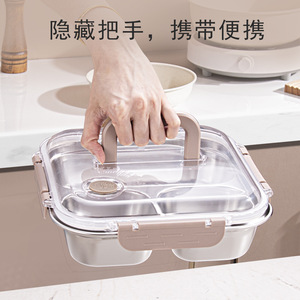 304 Stainless Steel Compartmentalized <b>Lunch</b> <b>Box</b> With Plastic Lid Rectangle For Office And Student Use - Product Image 5