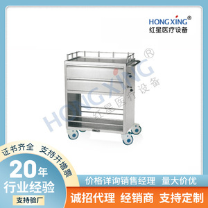 Chariot de livraison de médicaments Hong Xing 650x450x860mm, 3 niveaux, en acier inoxydable, chariot de rangement mobile pour hôpital, usage infirmier en bloc opératoire - Product Image 5