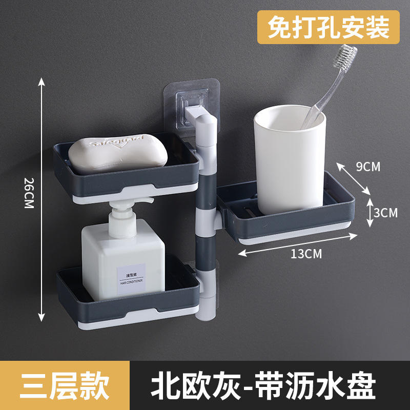 สามชั้นของสีเทานอร์ดิก