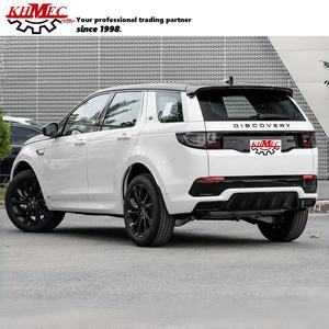 Venta Especial: <span class=keywords><strong>Land</strong></span> <span class=keywords><strong>Rover</strong></span> <span class=keywords><strong>Discovery</strong></span> 4.4L V8 SE AWD SUV Gasolina Usado 2024 <span class=keywords><strong>2023</strong></span> - Product Image 5