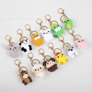 Oggetti fatti <span class=keywords><strong>a</strong></span> mano all'uncinetto Amigurumi animali lavorati <span class=keywords><strong>a</strong></span> <span class=keywords><strong>maglia</strong></span> costellazione cinese segno zodiacale drago cavallo cane tigre scimmia <span class=keywords><strong>portachiavi</strong></span> - Product Image 2