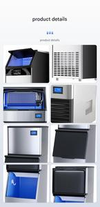 Machine <span class=keywords><strong>à</strong></span> glaçons de grande capacité 600 kg/24h, machine industrielle de fabrication de glace pour usine de glace, vente en gros - Product Image 6