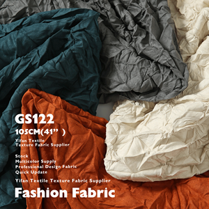 قماش جلد شمواه ناعم مجعد للقمصان والسراويل والملابس - Product Image 1