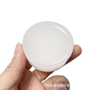 Vaseline blanche médicale Zhongbei 50ml, pommade hydratante pour peaux sèches, crème portable - Product Image 4